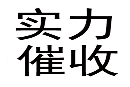 家人是否应承担个人欠款偿还责任？